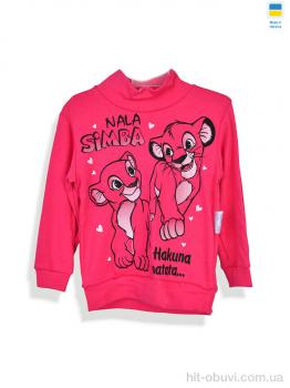 Кофта Kir15 13428 рожевий