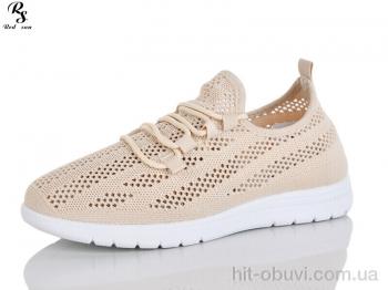 Кроссовки Red Sun 73-6