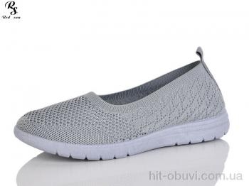 Туфлі Red Sun 75-3