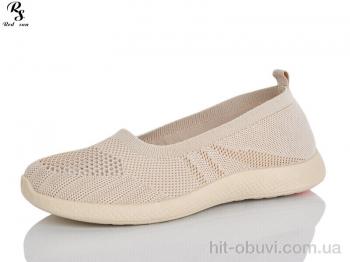 Туфлі Red Sun 76-2