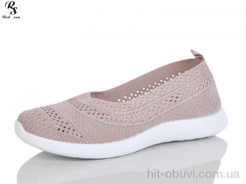 Туфлі Red Sun 77-5