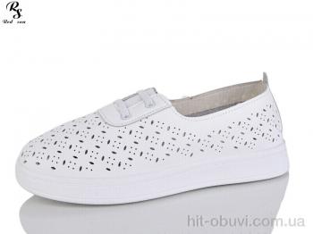 Кроссовки Red Sun B13-1