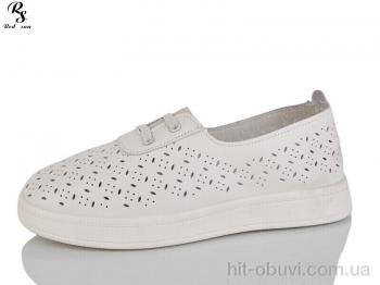 Кроссовки Red Sun B13-2