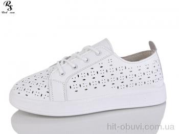 Кроссовки Red Sun B6-1