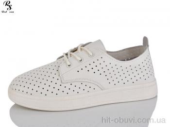 Кроссовки Red Sun B8-2