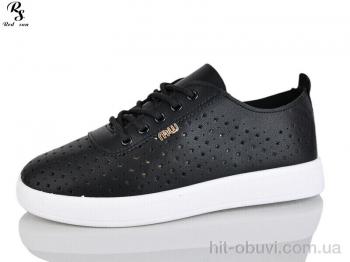 Кроссовки Red Sun B16