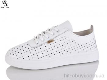 Кроссовки Red Sun B16-1