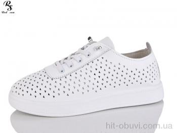 Кроссовки Red Sun B19-1