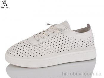 Кроссовки Red Sun B19-2