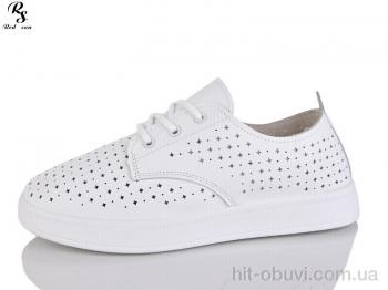 Кроссовки Red Sun B9-1