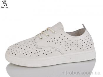 Кроссовки Red Sun B9-2