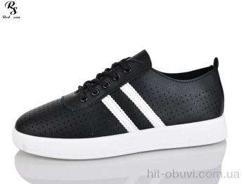 Кроссовки Red Sun B5