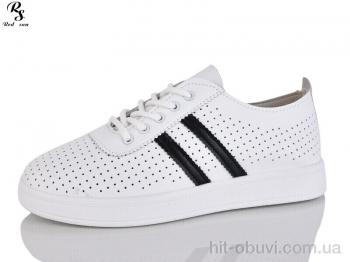 Кроссовки Red Sun B5-2