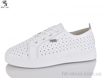 Кроссовки Red Sun B7-1