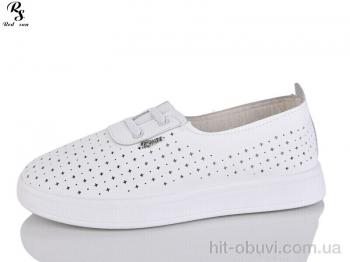 Кроссовки Red Sun B12-1