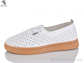 Кроссовки Red Sun B12-2