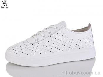 Кроссовки Red Sun B10-1