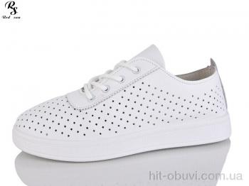 Кроссовки Red Sun B17-1