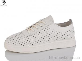 Кроссовки Red Sun B11-2