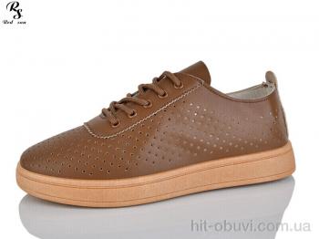 Кроссовки Red Sun B11-3