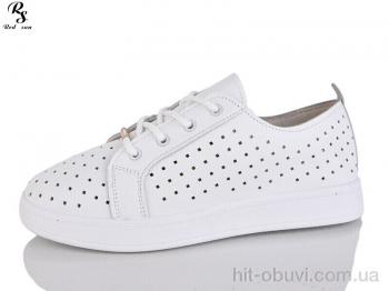 Кроссовки Red Sun B18-1