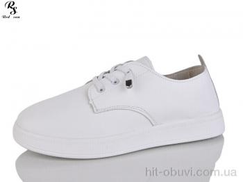 Кроссовки Red Sun C26-1