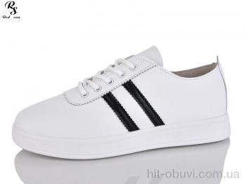 Кроссовки Red Sun C23-1