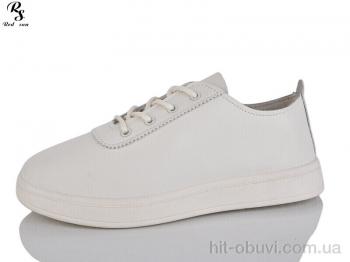 Кроссовки Red Sun C25-2