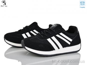 Кроссовки Red Sun W805-1