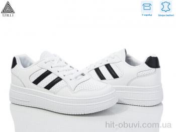 Кросівки STILLI Group BB390-3 шкіра