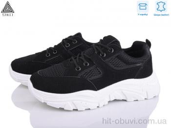 Кроссовки STILLI Group A400-3 шкіра піна