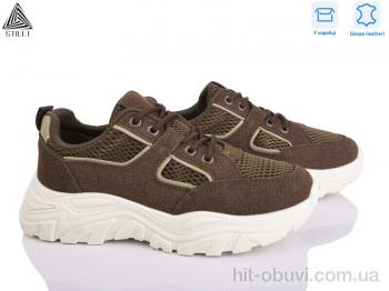 Кроссовки STILLI Group A400-4 шкіра піна
