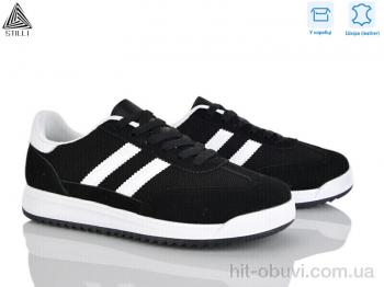 Кроссовки STILLI Group AX50-5 шкіра