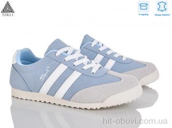 Кроссовки STILLI Group ZH10-2 шкіра