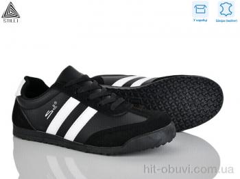 Кроссовки STILLI Group ZH10-6 шкіра