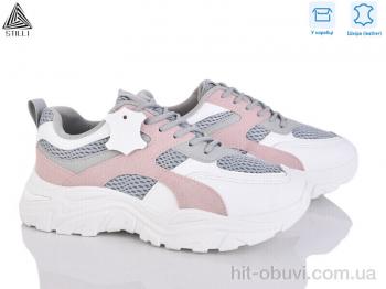 Кроссовки STILLI Group A300-17 шкіра піна