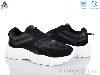 Кроссовки STILLI Group A300-5 шкіра піна