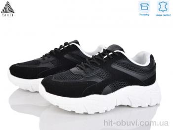 Кроссовки STILLI Group A300-6 шкіра піна