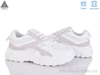 Кроссовки STILLI Group A300-7 шкіра піна