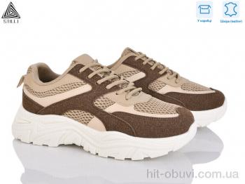 Кроссовки STILLI Group A300-8 шкіра піна