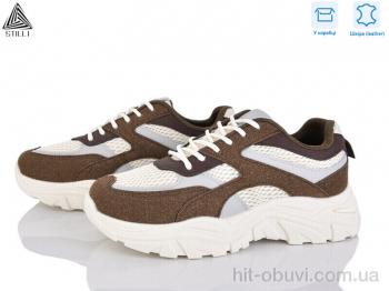 Кроссовки STILLI Group A300-9 шкіра піна