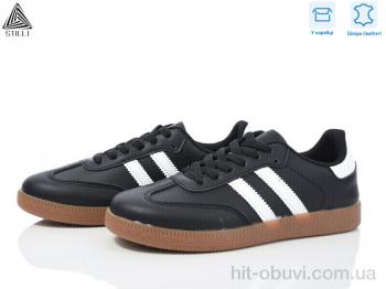 Кросівки STILLI Group L2410-5 шкіра