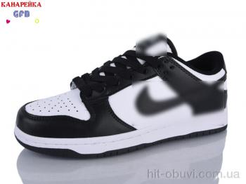 Кроссовки GFB-Канарейка A9001-1