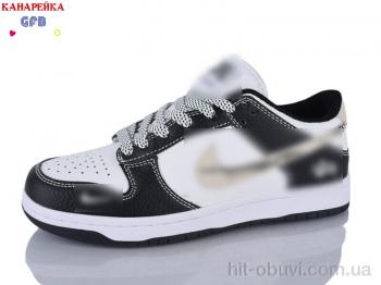 Кроссовки GFB-Канарейка A9001-4