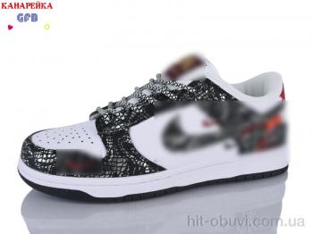 Кроссовки GFB-Канарейка A9001-8