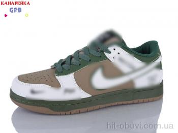 Кроссовки GFB-Канарейка A9001-10