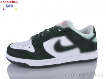 Кроссовки GFB-Канарейка A9001-11