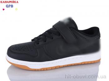 Кроссовки GFB-Канарейка B8001-2