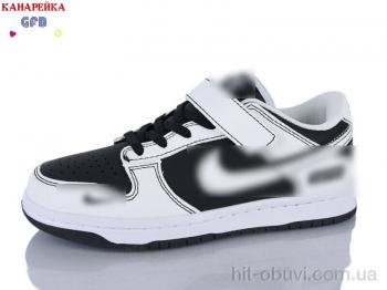 Кроссовки GFB-Канарейка B8001-3