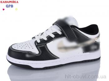 Кроссовки GFB-Канарейка B8001-4